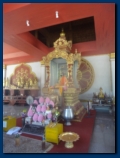 Shrine to a Mummified Monk