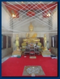 Another Shrine