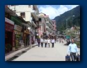The Main High Street