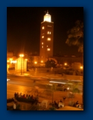 The Prayer Tower at Night